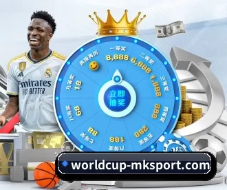 worldcup-mksport.com APP