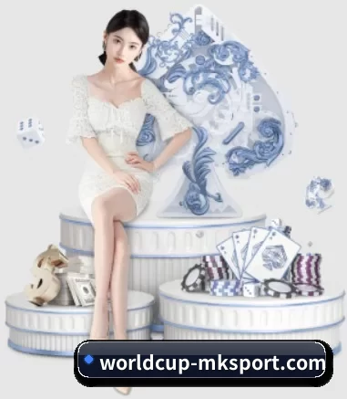 worldcup-mksport.com APP 界面